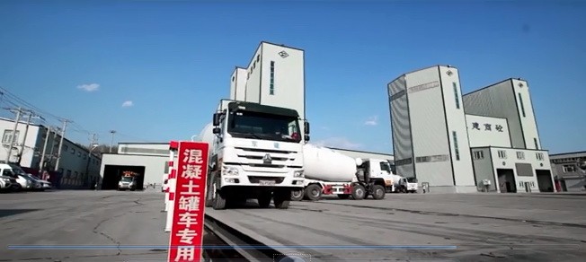 廠區展示