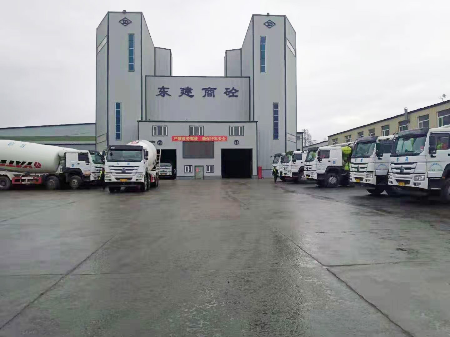 廠區展示