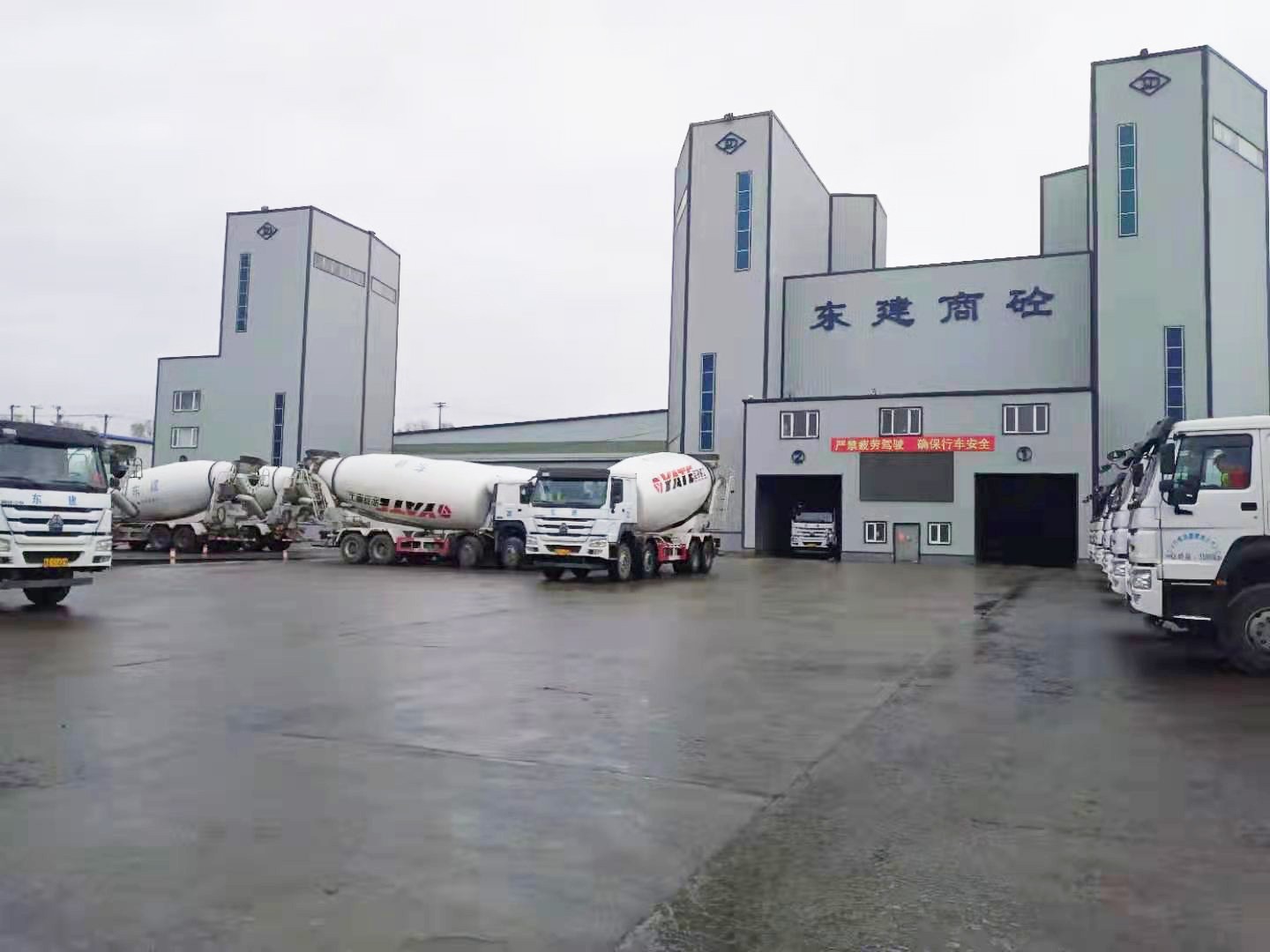 廠區展示