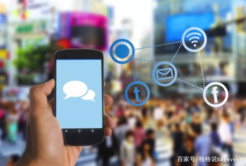 三大裂變方案直接套用，百格活動(dòng)教你如何成為裂變營(yíng)銷專家